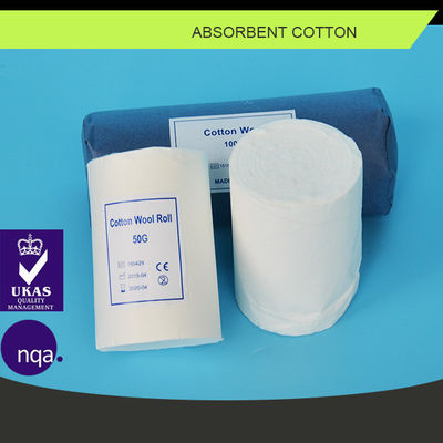 Laine de coton absorbant 50G 100G 500G Produits textiles médicaux