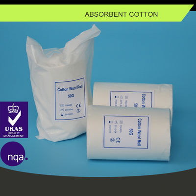 Laine de coton absorbant 50G 100G 500G Produits textiles médicaux