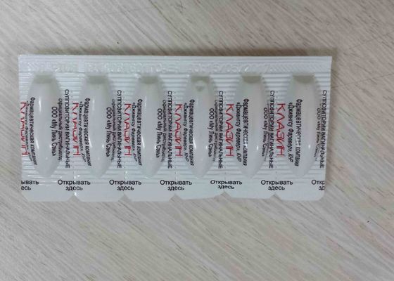 Suppositifs d' aminophyline 500 mg